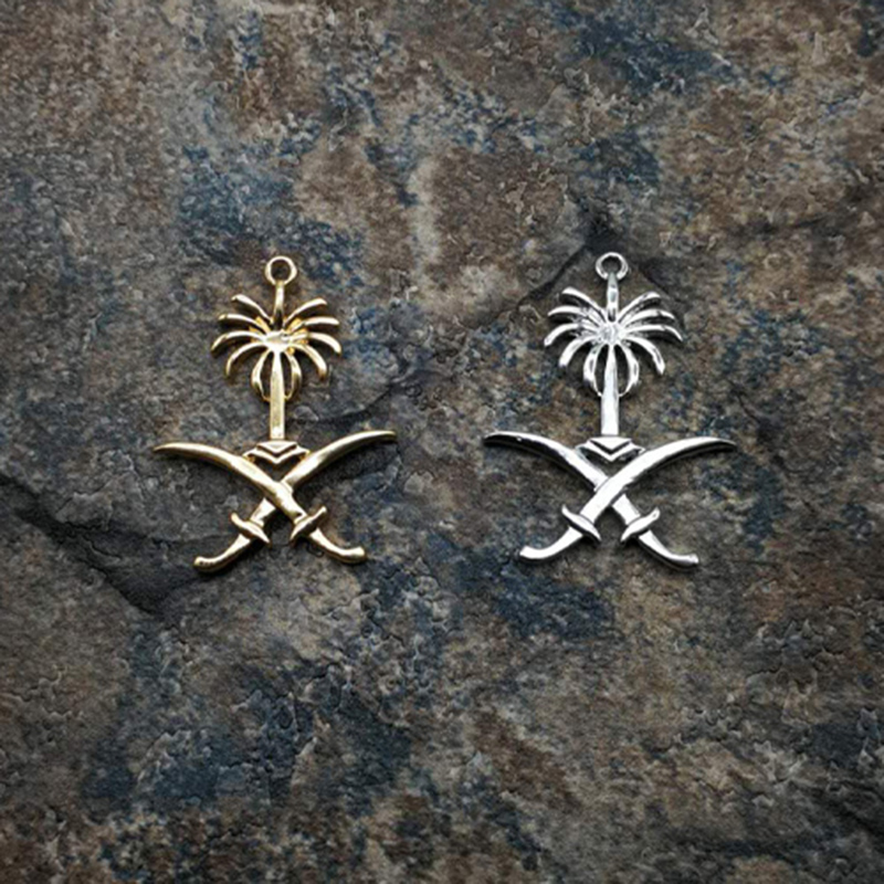 Ethnic Fashion Logo - Emblem of Saudi Arabia Logo of