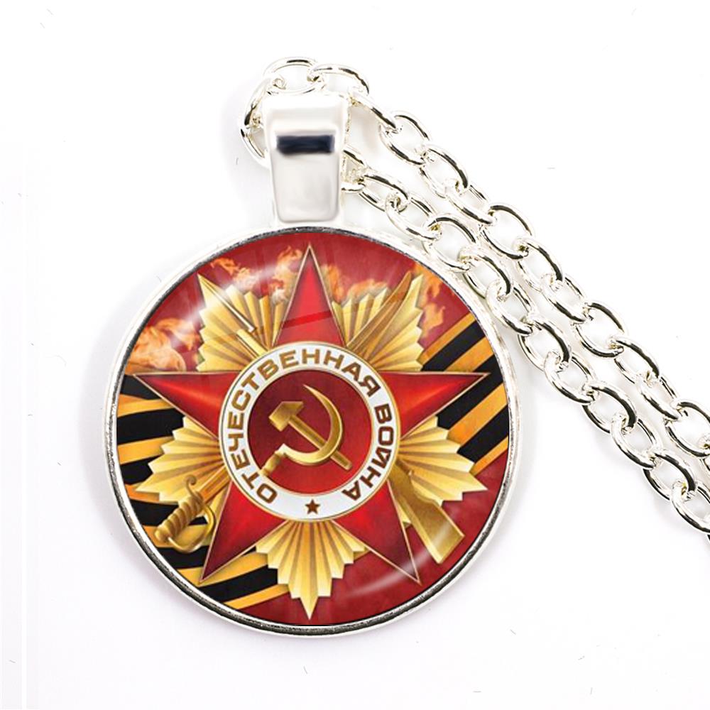 Ethnic Fashion Logo - CCCP USSR Soviet Army Red Star