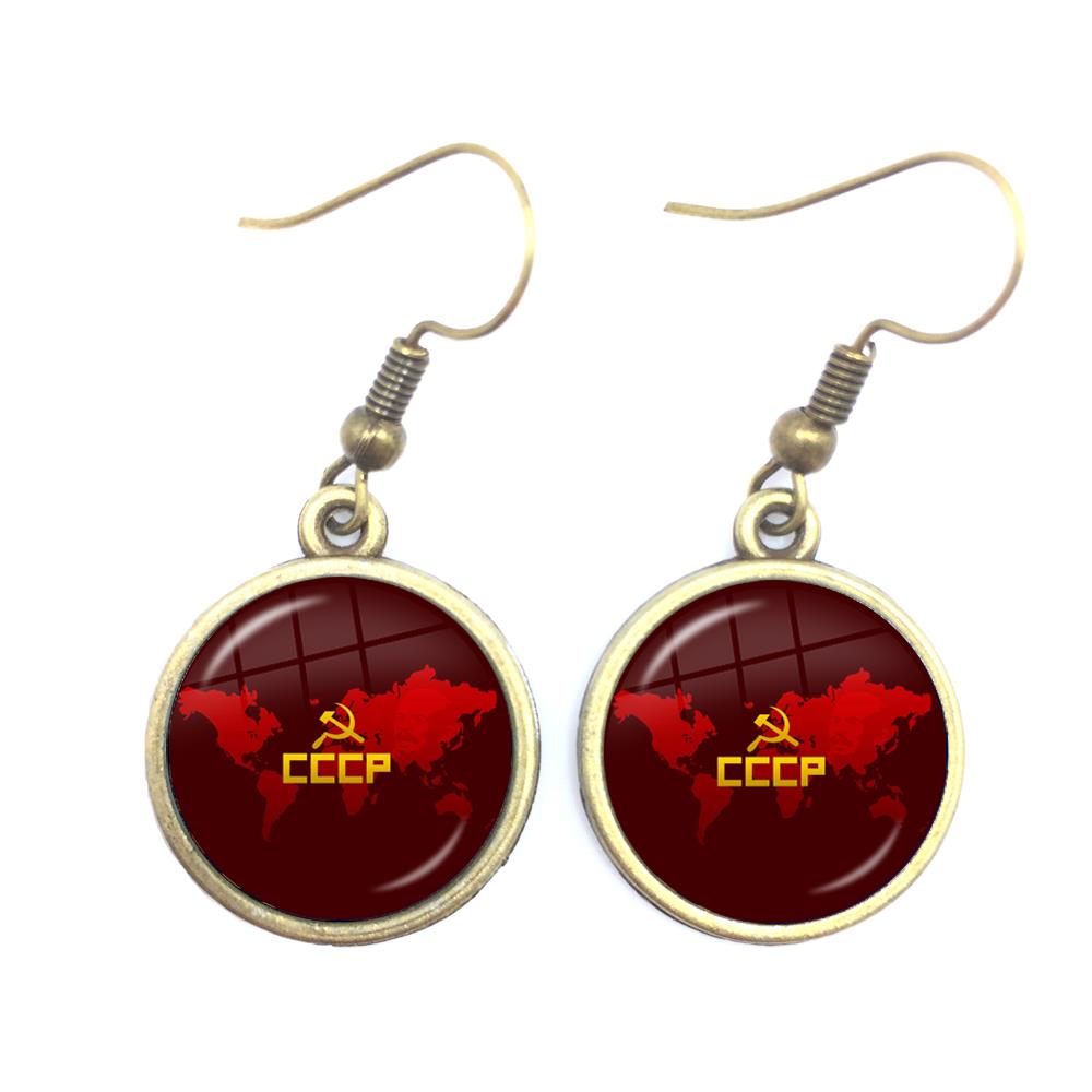 CCCP USSR Soviet Army Red Star - Ethnic Fashion Logo ulasan dan harga