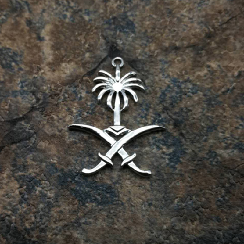 Emblem of Saudi Arabia Logo of - Ethnic Fashion Logo ulasan dan harga