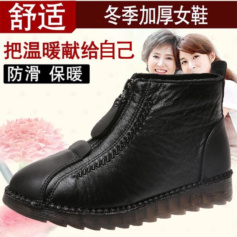 high cut pu leather sneakers w - Ethnic Fashion Online Shopping ulasan dan harga